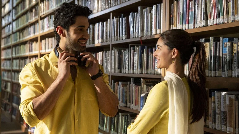 Chand Mera Dil (2026)