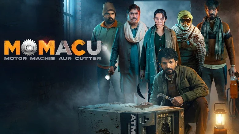 Momacu (2026)