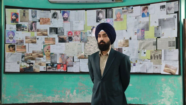 Satluj (2026)