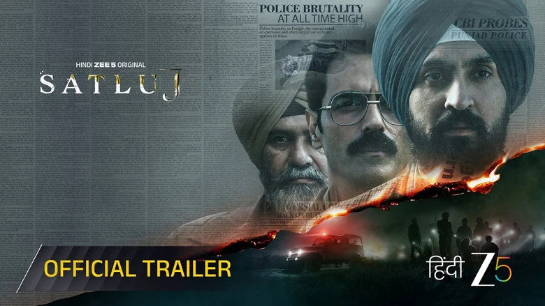 Satluj (2026)