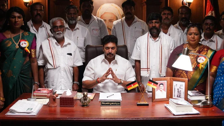Karathey Babu (2026)