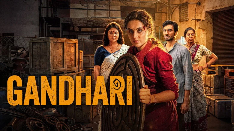 Gandhari (2026)