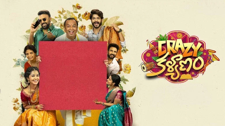 Crazy Kalyanam (2026)
