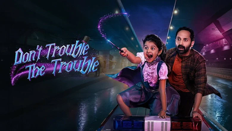 Don't Trouble the Trouble - Fahadh Faasil Is The Whole Engine, And The Film Knows That Too