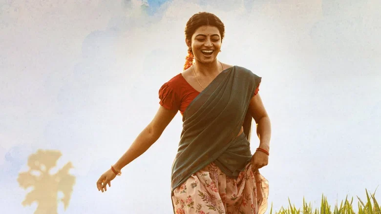 Garividi Lakshmi (2026)
