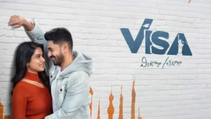 VISA – Vintara Saradaga (2026)